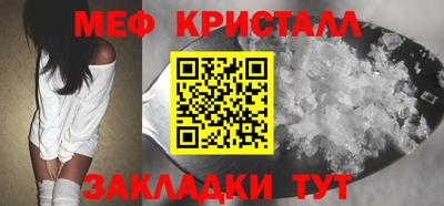 кокаин премиум Донской