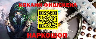 spice Дубна