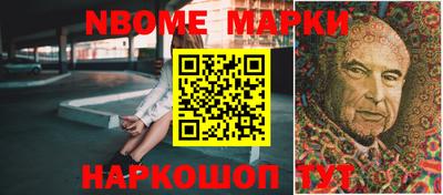 кокаин премиум Донской