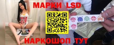 кокаин премиум Донской