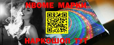 кокаин премиум Донской