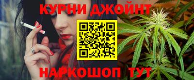 spice Дубна