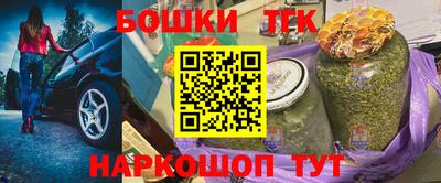 кокаин премиум Донской