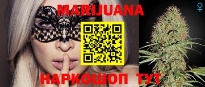 кокаин премиум Донской