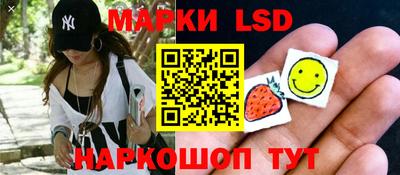 МДМА Донецк