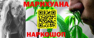 кокаин премиум Донской