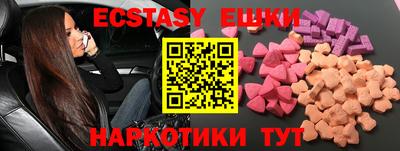 spice Дубна