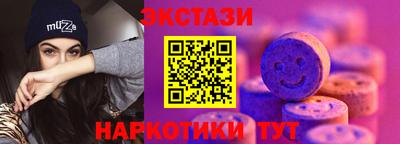 spice Дубна