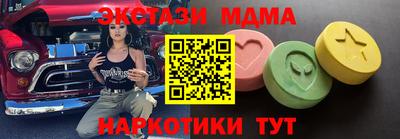 кокаин премиум Донской