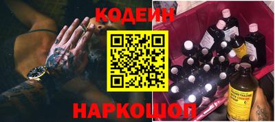кокаин премиум Донской