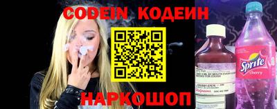 МДМА Донецк