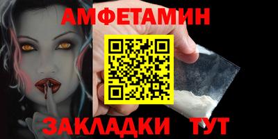 spice Дубна