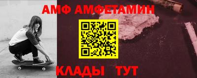 кокаин премиум Донской