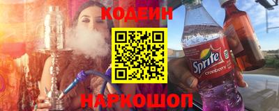 spice Дубна