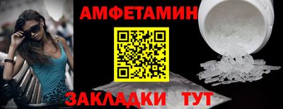 кокаин премиум Донской