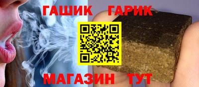 МДМА Донецк