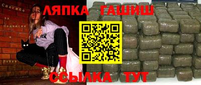 кокаин премиум Донской