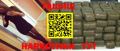 кокаин премиум Донской