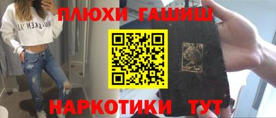spice Дубна