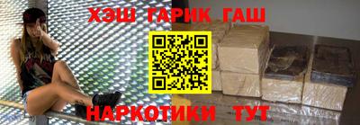 spice Дубна