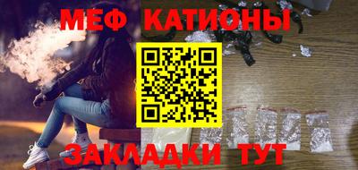 кокаин премиум Донской