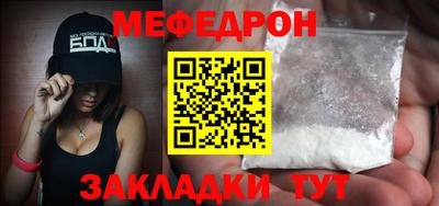 spice Дубна