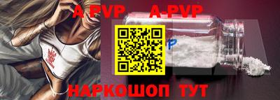 кокаин премиум Донской